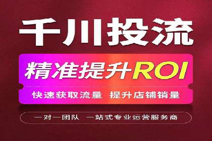 百度竞价包年，助力企业快速提升搜索排名